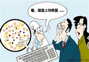 美國發(fā)現(xiàn)無敵細菌,所有抗生素?zé)o效