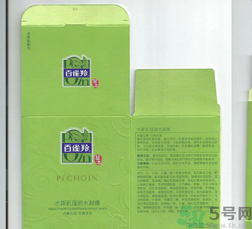 百雀羚水新肌瀅透水凝露適合什么年齡使用？