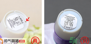 Aussie袋鼠洗發(fā)水真?zhèn)伪鎰e對(duì)比方法 發(fā)膜、護(hù)發(fā)素真假對(duì)比圖