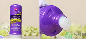 Aussie袋鼠洗發(fā)水真?zhèn)伪鎰e對比方法 發(fā)膜、護發(fā)素真假對比圖