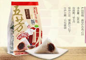 五芳齋哪個(gè)口味的粽子最好吃？五芳齋的粽子有什么口味？