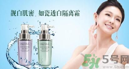 隔離霜的正確使用方法 隔離霜起什么作用？