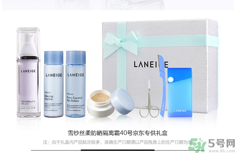 用隔離霜之前要用什么？用隔離霜還要用BB霜嗎？