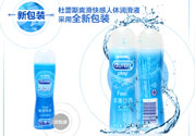 杜蕾斯后庭潤(rùn)滑液怎么使用？杜蕾斯后庭潤(rùn)滑液使用方法
