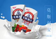 莫斯利安2果3蔬好喝嗎？莫斯利安2果3蔬多少錢(qián)一箱？
