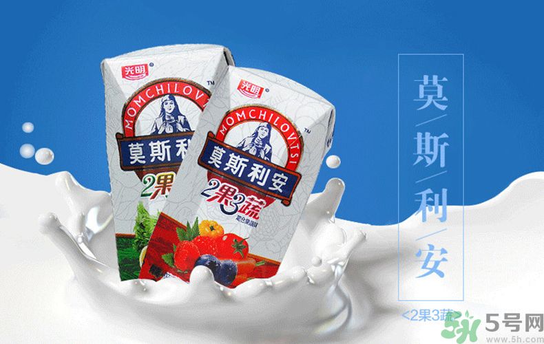 莫斯利安2果3蔬好喝嗎？莫斯利安2果3蔬多少錢一箱？