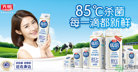 優(yōu)倍0乳糖好喝嗎？優(yōu)倍0乳糖多少錢一箱？