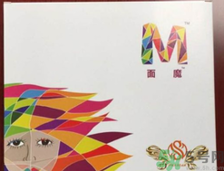 貼針灸面魔效果好嗎？貼針灸面魔怎么樣？