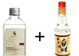 醋和甘油擦臉能祛斑嗎？醋與甘油真的使用方法