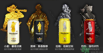 喝啤酒會(huì)過敏嗎？喝啤酒過敏怎么辦？