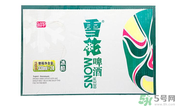 喝啤酒會過敏嗎？喝啤酒過敏怎么辦？