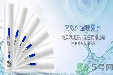 保濕噴霧哪個(gè)牌子好？保濕噴霧排行榜