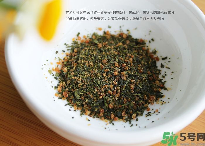 玄米茶是什么？玄米茶的功效及作用