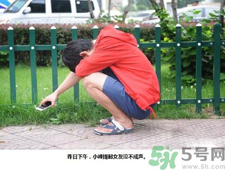 上午產(chǎn)子下午上課 什么是蛛網(wǎng)膜下腔出血？