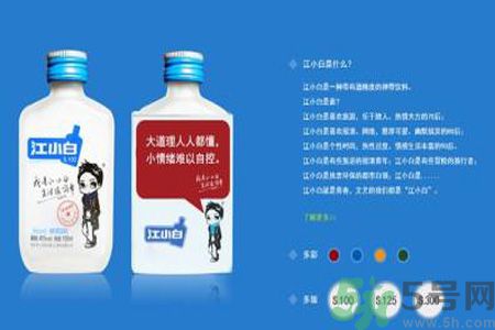 江小白好喝嗎？江小白是哪里的酒？