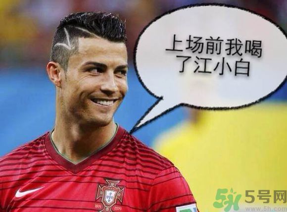 江小白多少度？江小白是什么類型的酒？