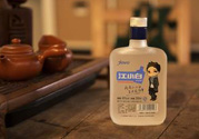 江小白好喝嗎？江小白是哪里的酒？