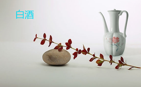 貴州茅臺一季度凈利139.54億元 茅臺酒有幾種