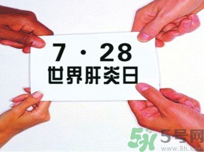 在外面吃飯會(huì)得乙肝嗎？在食堂吃飯會(huì)得乙肝嗎？