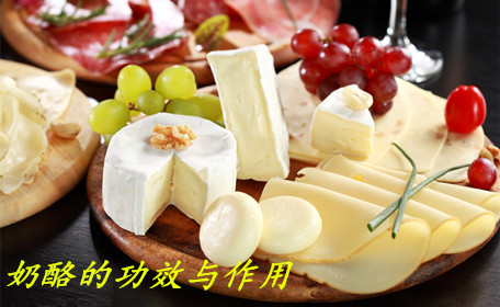 奶酪焗飯的做法 奶酪焗飯?jiān)趺醋龊贸?>
<span>奶酪焗飯的做法 奶酪焗飯?jiān)趺醋龊贸?/span>
<i>0</i>
</a>
</li>
<li>
<a href=