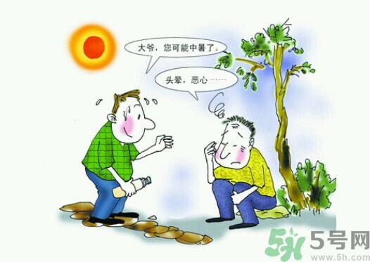 中暑了怎么辦？中暑怎么恢復得快？