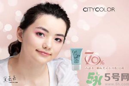  CityColor怎么樣？CityColor口碑怎樣？
