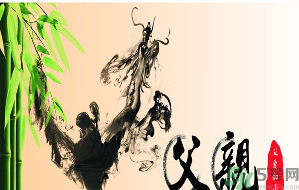 父親節(jié)給爸爸買什么禮物好？父親節(jié)送什么禮物給爸爸？