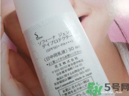 蘇菲娜sofina防曬霜哪款好用？sofina防曬白蕾絲藍蕾絲區(qū)別
