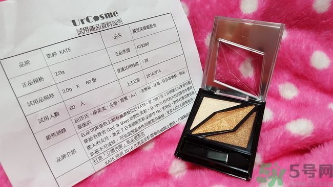 凱婷KATE擴(kuò)型深邃眼影盒怎么樣？好用嗎？