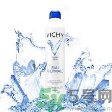 vichy是什么牌子價位的？微姿是哪個國家的品牌？