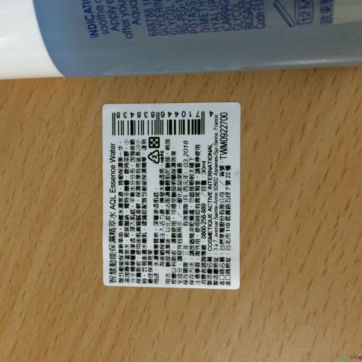 vichy是什么牌子價位的？微姿是哪個國家的品牌？