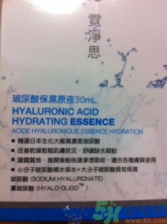 霓凈思Neogence面膜怎么樣？Neogence化妝品敏感皮膚能用嗎？