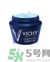 vichy是什么牌子價位的？微姿是哪個國家的品牌？