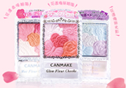 canmake花瓣腮紅色號(hào)對(duì)比圖？canmake五色花瓣腮紅試色