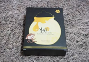 春雨黑盧卡面膜臉正在過(guò)敏可以用嗎？臉上過(guò)敏能用春雨黑盧卡面膜嗎