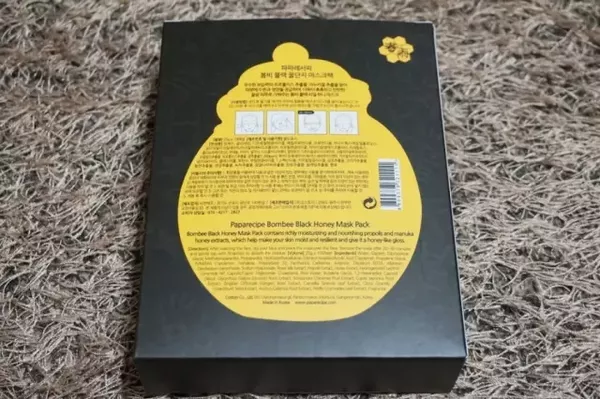 春雨黑盧卡面膜臉正在過敏可以用嗎？臉上過敏能用春雨黑盧卡面膜嗎