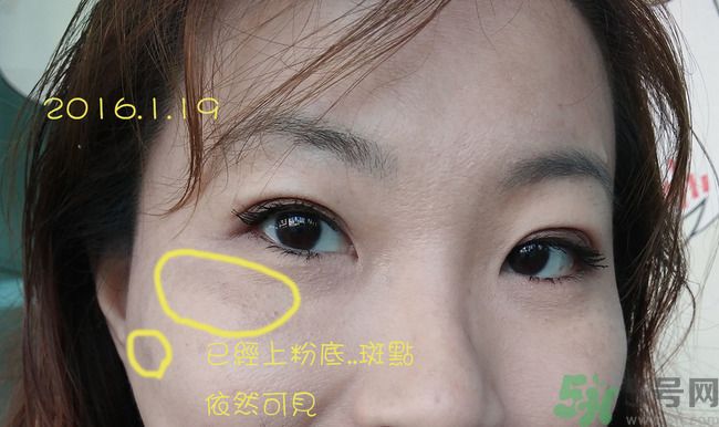 sk2祛斑精華怎么樣？skii祛斑精華使用方法