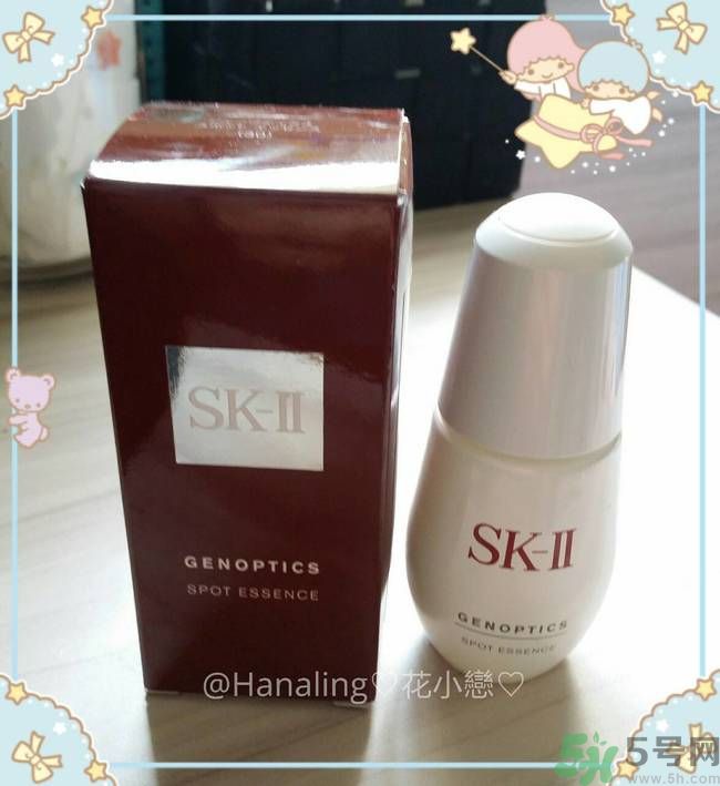sk2祛斑精華怎么樣？skii祛斑精華使用方法