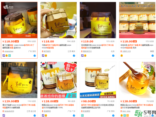 春雨布丁面霜用完要洗嗎？春雨布丁果凍面霜價(jià)格多少錢？