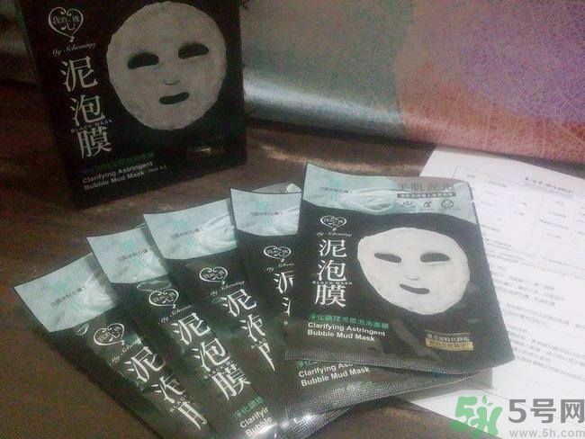 我的心機(jī)泥泡膜怎么樣？我的心機(jī)泥泡膜好用嗎？