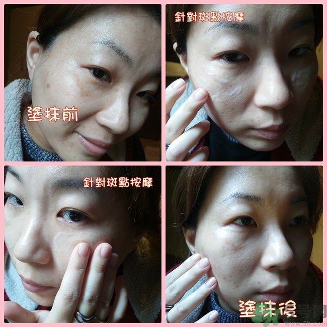 sk2祛斑精華怎么樣？skii祛斑精華使用方法