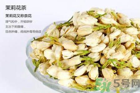 孕婦可以喝茉莉花茶嗎？懷孕多久可以喝茉莉花茶？