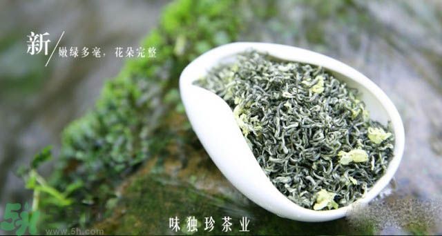 茉莉花茶可以美容嗎？茉莉花茶有美容的作用嗎？