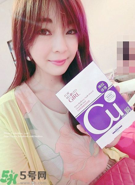 寵愛之名寵愛女孩面膜怎么樣？寵愛女孩礦物云絲面膜好用嗎？