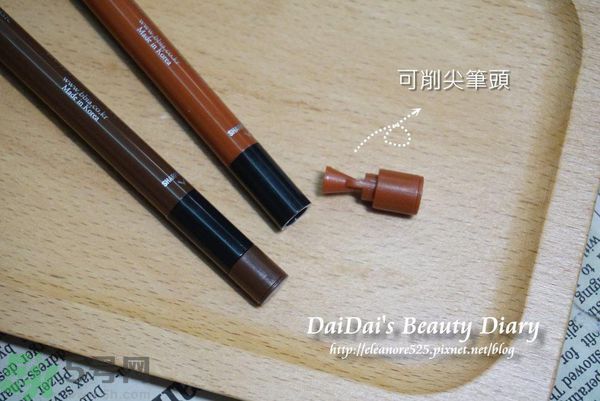 Bbia眼線筆怎么樣？Bbia防水眼線膠筆好用嗎？