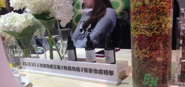 科顏氏藜麥煥膚精華怎么樣？科顏氏藜麥煥膚精華好用嗎