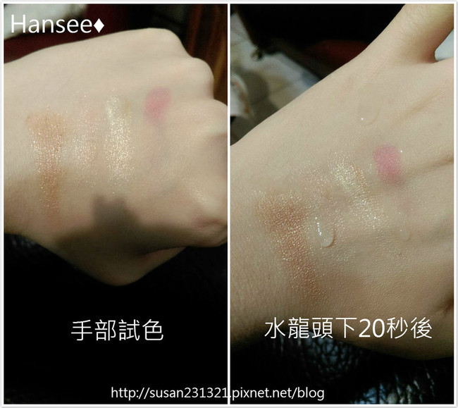 戀愛(ài)魔鏡魔幻天使肌蜜粉怎么樣？