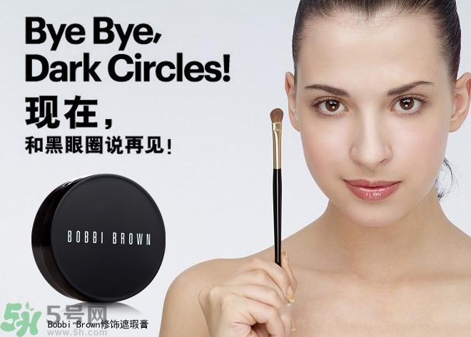 法國嬌蘭痘印遮瑕膏怎么用？法國嬌蘭痘印遮瑕膏使用方法