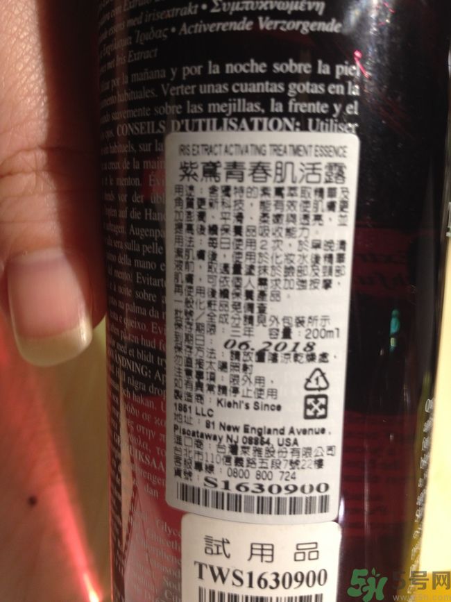 科顏氏藜麥煥膚精華怎么樣？科顏氏藜麥煥膚精華好用嗎