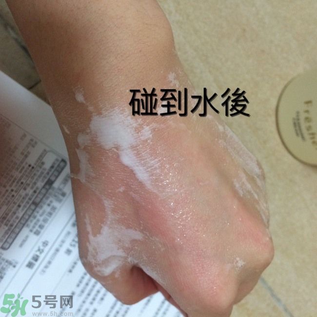 膚蕊Freshel卸妝按摩霜怎么樣？好用嗎？